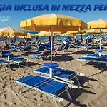 Parco Del Sole Апарт-отель 4*